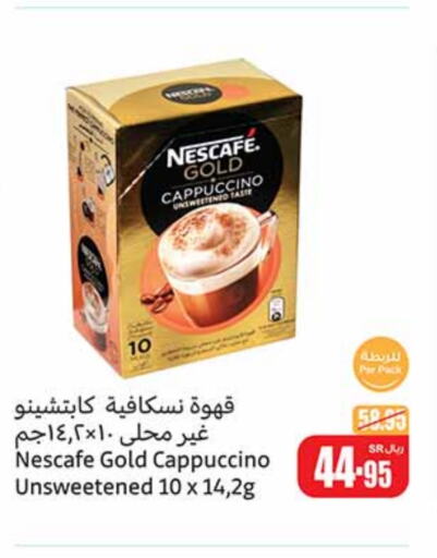 NESCAFE GOLD Coffee  in Othaim Markets in KSA, Saudi Arabia, Saudi - Unayzah