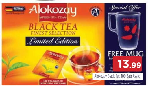 ALOKOZAY Tea Bags  in AL MADINA in UAE - Sharjah / Ajman