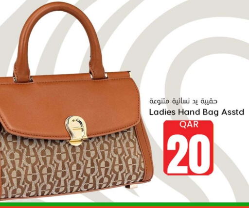  Ladies Bag  in Dana Hypermarket in Qatar - Al Wakra