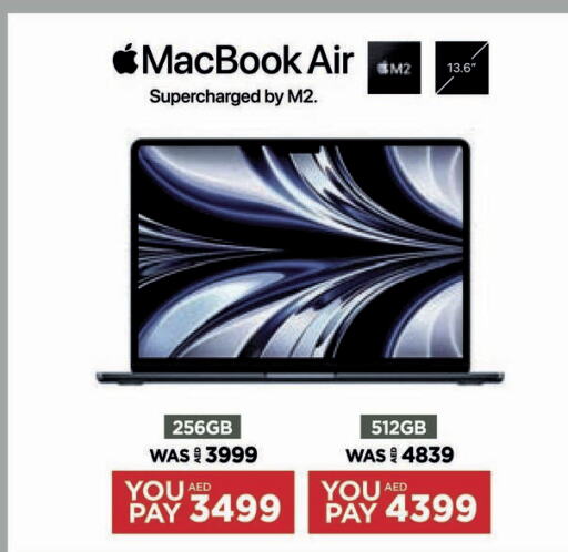 APPLE Laptop  in Emax in UAE - Ras al Khaimah