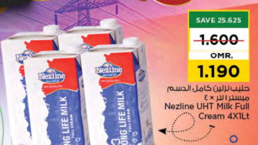 NEZLINE Long Life / UHT Milk  in Nesto Hyper Market   in Oman - Muscat