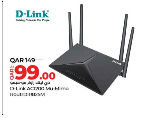 D-LINK   in LuLu Hypermarket in Qatar - Al Rayyan