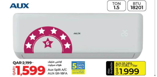  AC  in LuLu Hypermarket in Qatar - Al Rayyan