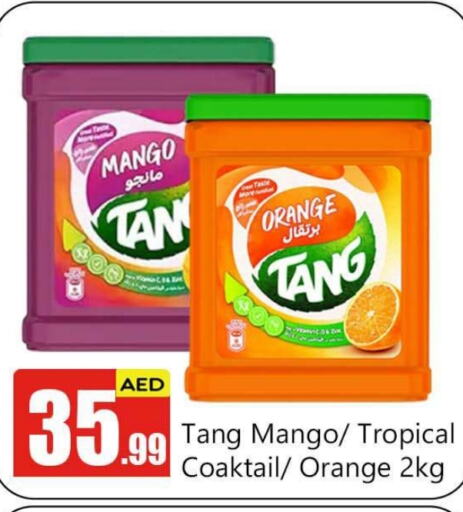 TANG   in BIGmart in UAE - Abu Dhabi