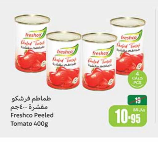 FRESHCO   in Othaim Markets in KSA, Saudi Arabia, Saudi - Hail