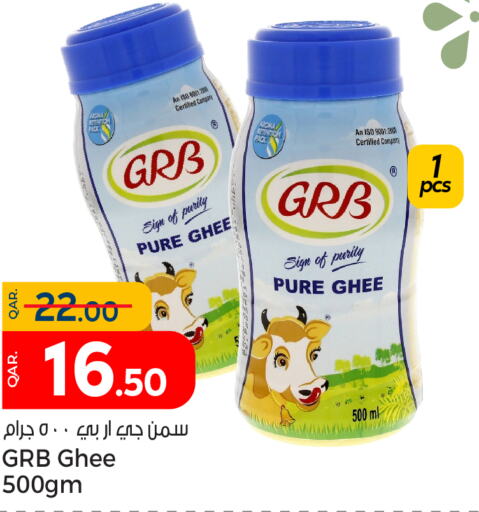 GRB Ghee  in Paris Hypermarket in Qatar - Al Wakra