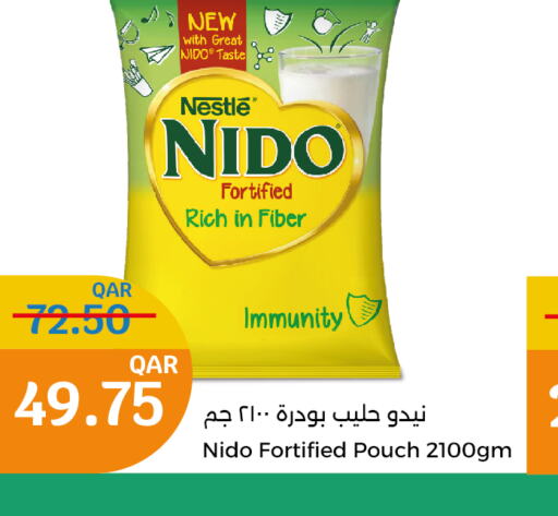 NIDO Milk Powder  in City Hypermarket in Qatar - Al Khor