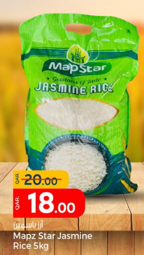  Jasmine Rice  in Paris Hypermarket in Qatar - Umm Salal