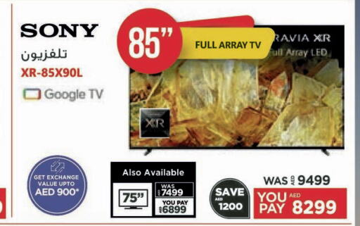 SONY Smart TV  in Emax in UAE - Abu Dhabi