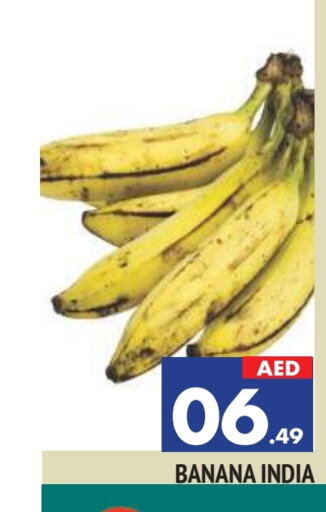  Banana  in AL MADINA in UAE - Sharjah / Ajman