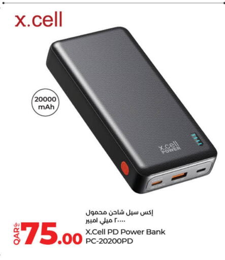 XCELL Charger  in LuLu Hypermarket in Qatar - Al Shamal