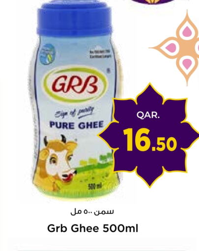 GRB Ghee  in Paris Hypermarket in Qatar - Al Wakra