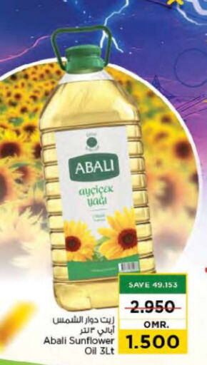 ABALI Sunflower Oil  in Nesto Hyper Market   in Oman - Sohar