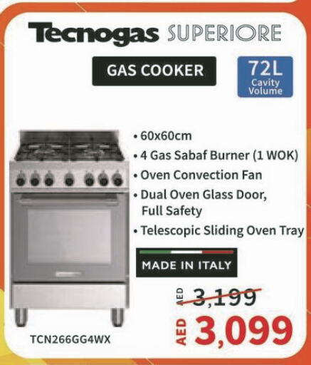 TECNOGAS Gas Cooker  in Emax in UAE - Ras al Khaimah