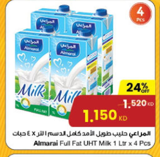 ALMARAI Long Life / UHT Milk  in The Sultan Center in Kuwait - Kuwait City