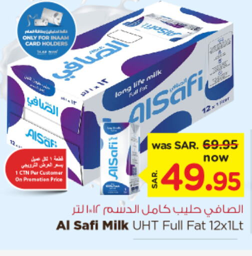 AL SAFI Long Life / UHT Milk  in Nesto in KSA, Saudi Arabia, Saudi - Al Hasa