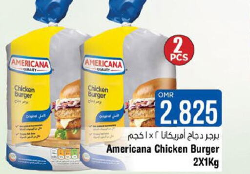 AMERICANA Chicken Burger  in Last Chance in Oman - Muscat