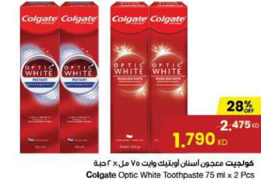 COLGATE Toothpaste  in The Sultan Center in Kuwait - Kuwait City