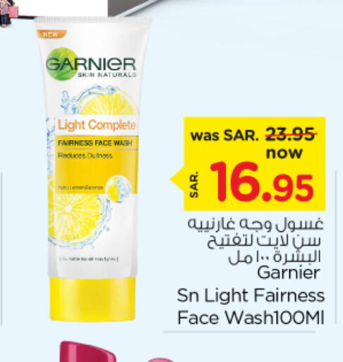 GARNIER Face Wash  in Nesto in KSA, Saudi Arabia, Saudi - Al Hasa