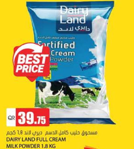  Milk Powder  in Grand Hypermarket in Qatar - Al Wakra