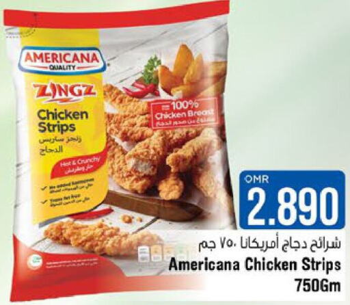 AMERICANA Chicken Strips  in Last Chance in Oman - Muscat