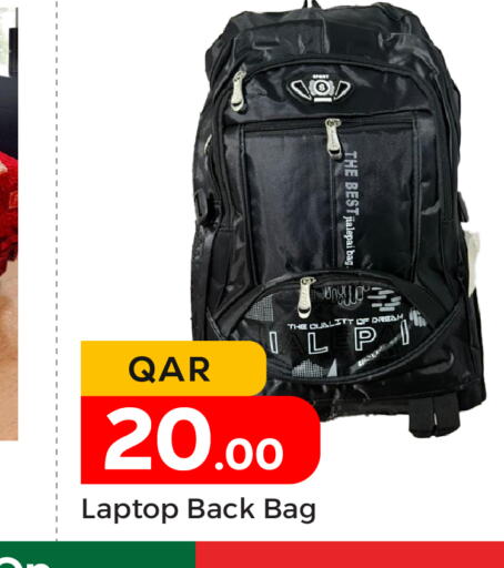  Laptop Bag  in Paris Hypermarket in Qatar - Umm Salal