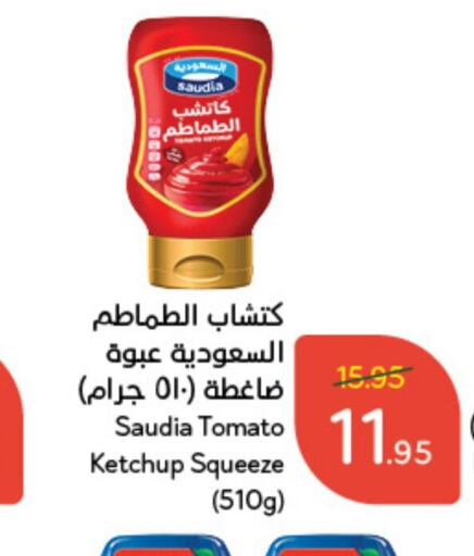 SAUDIA Tomato Ketchup  in Hyper Panda in KSA, Saudi Arabia, Saudi - Khafji