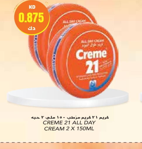 CREME 21 Face Cream  in Grand Hyper in Kuwait - Ahmadi Governorate