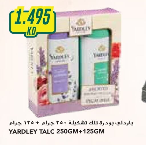 YARDLEY Talcum Powder  in Grand Costo in Kuwait - Ahmadi Governorate