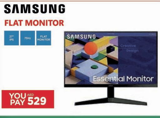 SAMSUNG   in Emax in UAE - Fujairah