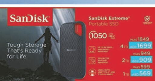 SANDISK Cables  in Emax in UAE - Al Ain