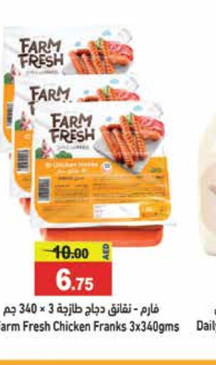 FARM FRESH Chicken Franks  in Aswaq Ramez in UAE - Ras al Khaimah