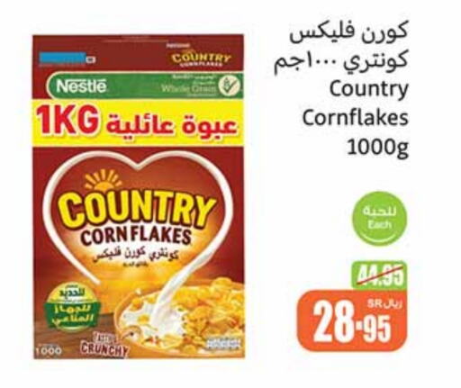 NESTLE Corn Flakes  in Othaim Markets in KSA, Saudi Arabia, Saudi - Mahayil