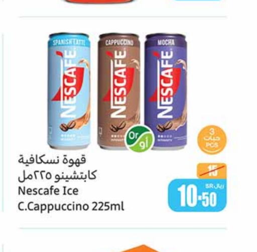 NESCAFE Coffee  in Othaim Markets in KSA, Saudi Arabia, Saudi - Dammam