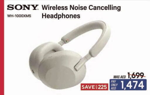 SONY Earphone  in E CITY  in UAE - Fujairah