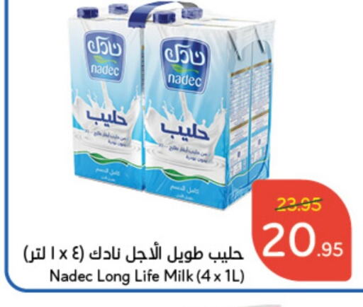 NADEC Long Life / UHT Milk  in Hyper Panda in KSA, Saudi Arabia, Saudi - Abha