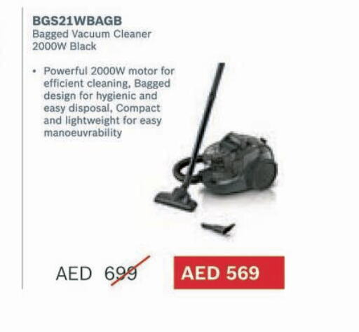  Vacuum Cleaner  in Emax in UAE - Al Ain