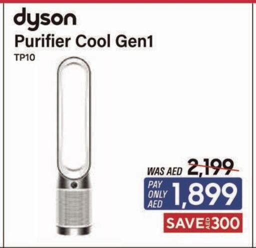 DYSON