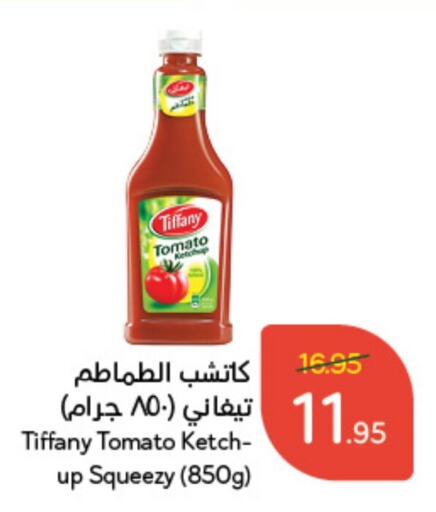 TIFFANY Tomato Ketchup  in Hyper Panda in KSA, Saudi Arabia, Saudi - Al Majmaah