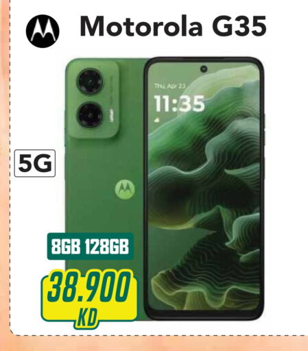 MOTOROLA   in Grand Hyper in Kuwait - Jahra Governorate