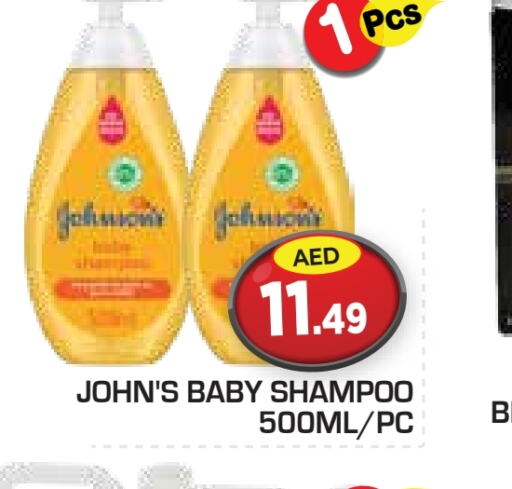 JOHNSONS   in Baniyas Spike  in UAE - Al Ain