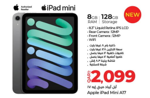 APPLE iPad  in LuLu Hypermarket in Qatar - Al Rayyan