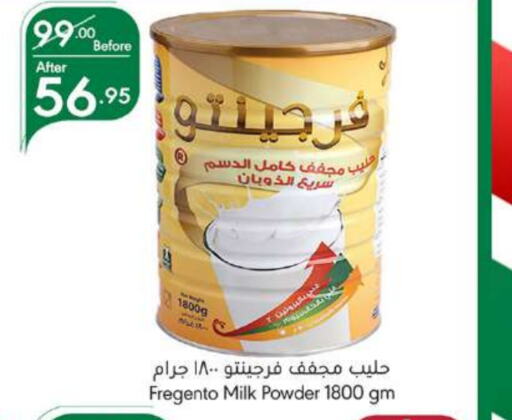  Milk Powder  in Manuel Market in KSA, Saudi Arabia, Saudi - Jeddah