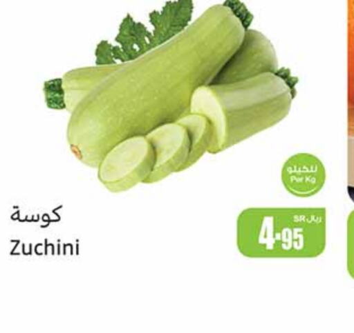  Zucchini  in Othaim Markets in KSA, Saudi Arabia, Saudi - Rafha