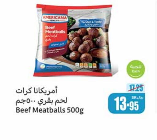  Beef  in Othaim Markets in KSA, Saudi Arabia, Saudi - Hafar Al Batin