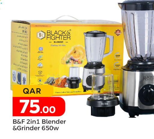  Mixer / Grinder  in Paris Hypermarket in Qatar - Al Rayyan