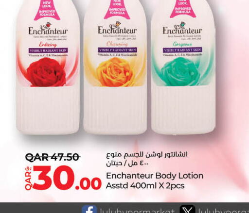 Enchanteur Body Lotion & Cream  in LuLu Hypermarket in Qatar - Umm Salal