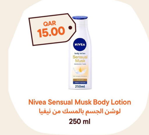 Nivea