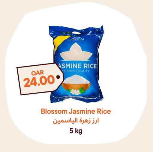  Jasmine Rice  in Talabat Mart in Qatar - Al Khor