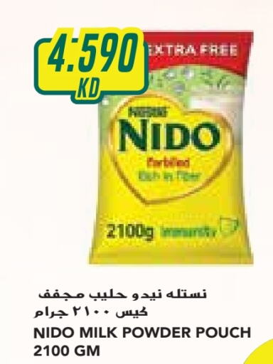 NESTLE Milk Powder  in Grand Costo in Kuwait - Ahmadi Governorate